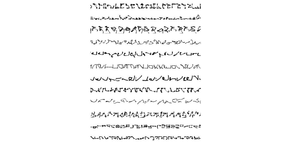 levin_alphabetsynthesismachine2-1170x571