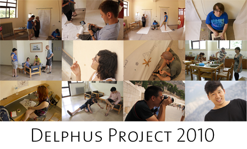 Delphus Project Team